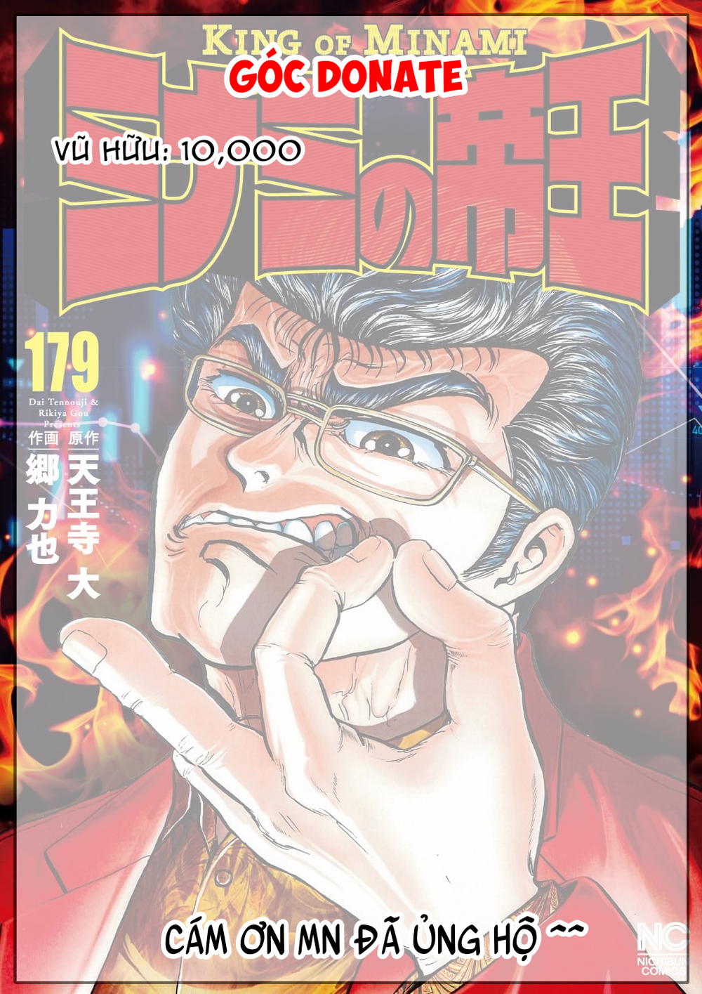 Hoàng Đế Minami Chapter 23 - 25