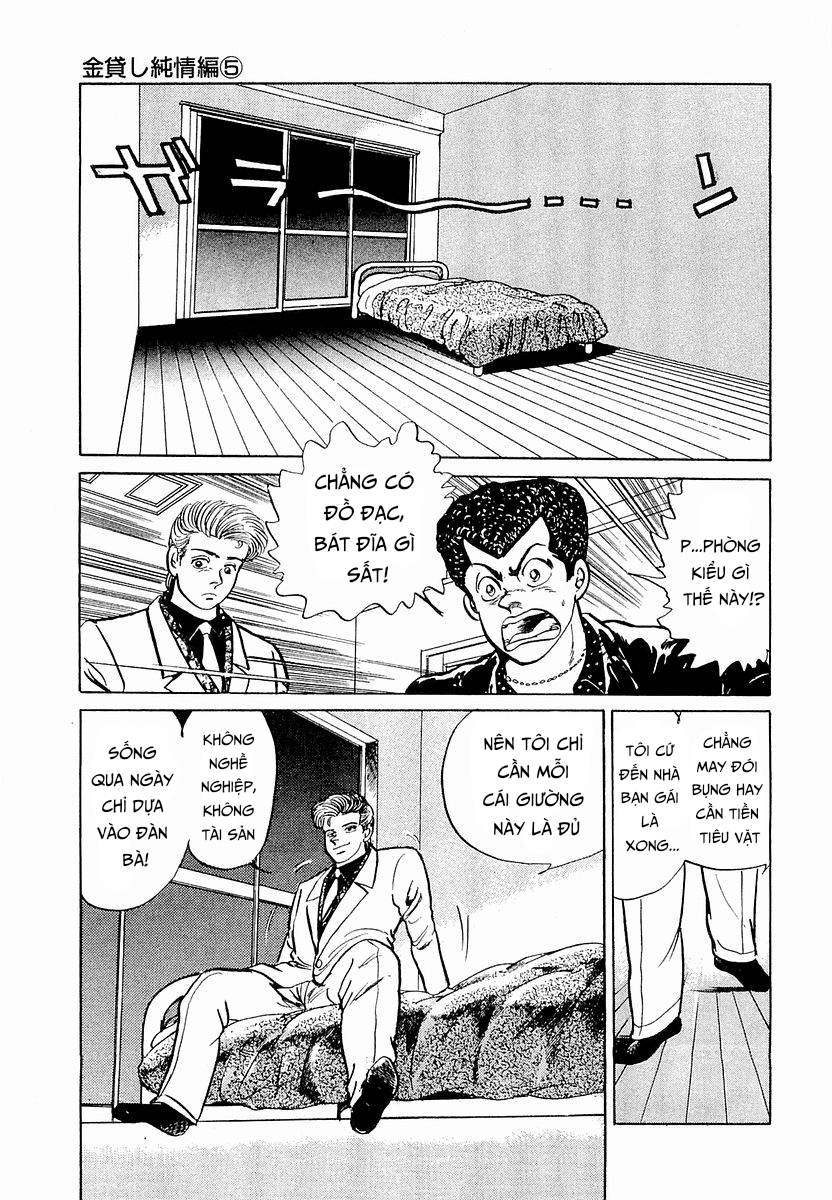 Hoàng Đế Minami Chapter 26 - 8