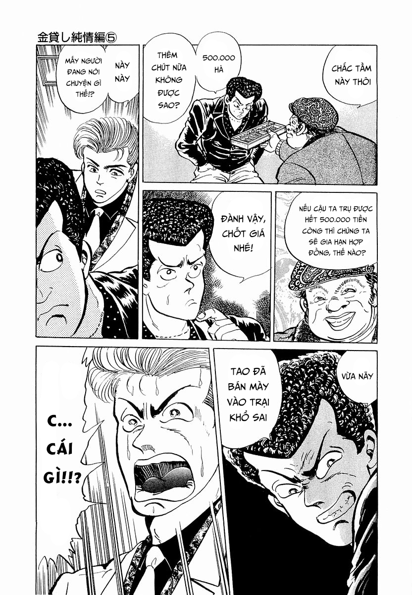 Hoàng Đế Minami Chapter 26 - 16