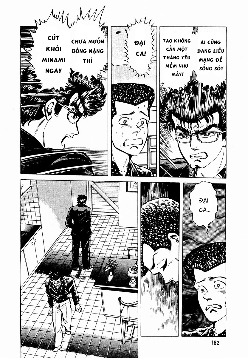 Hoàng Đế Minami Chapter 27 - 6