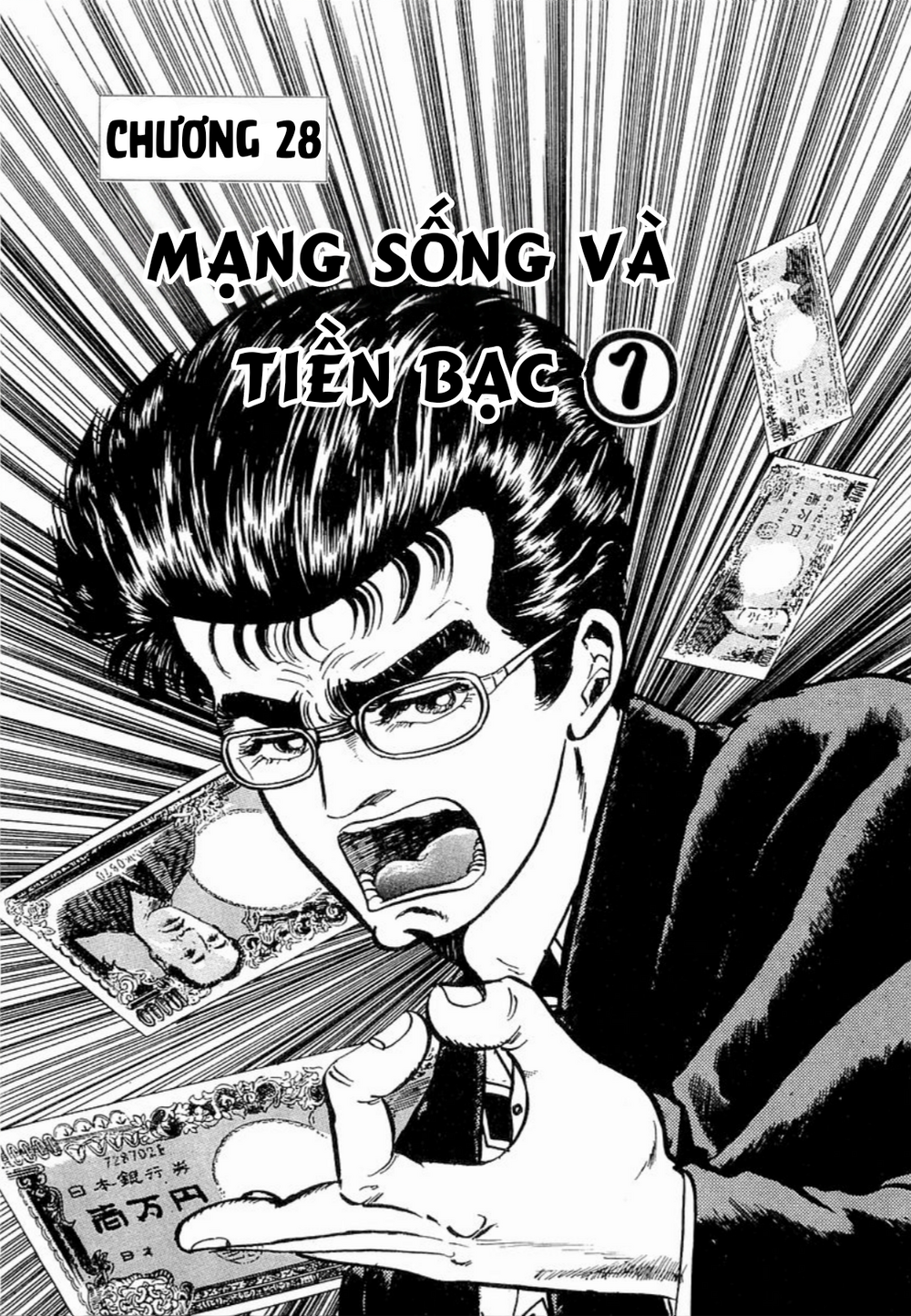 Hoàng Đế Minami Chapter 28 - 5