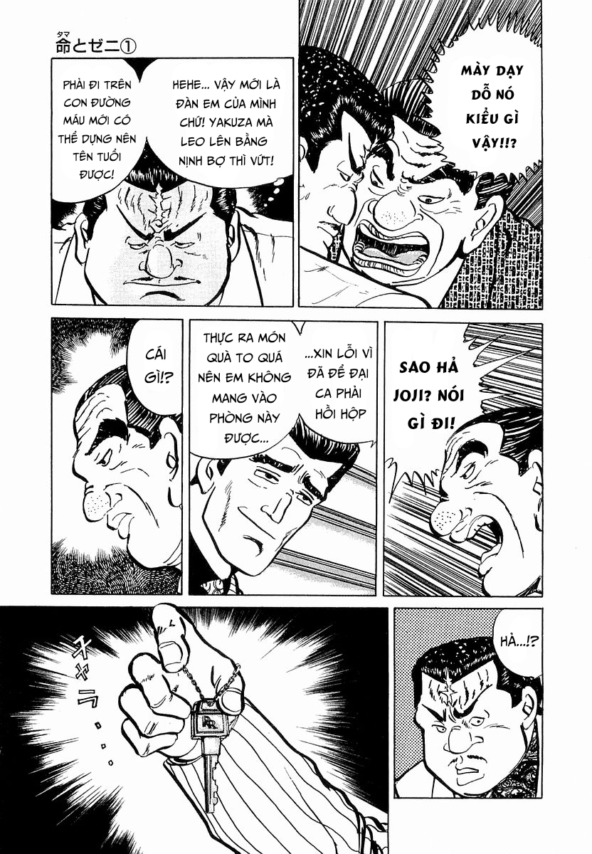 Hoàng Đế Minami Chapter 28 - 13