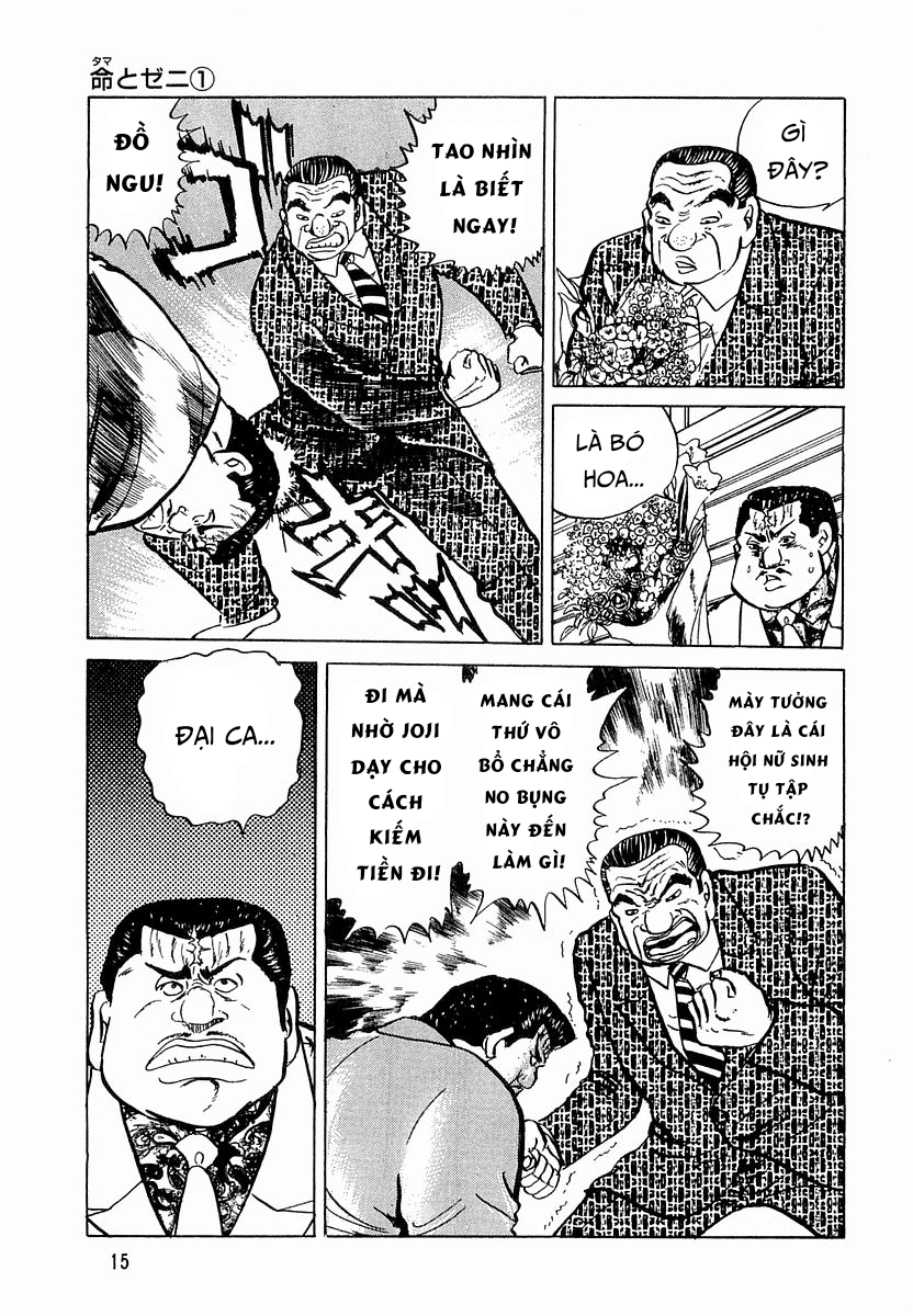 Hoàng Đế Minami Chapter 28 - 17