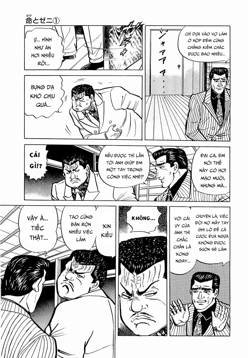 Hoàng Đế Minami Chapter 28 - 19