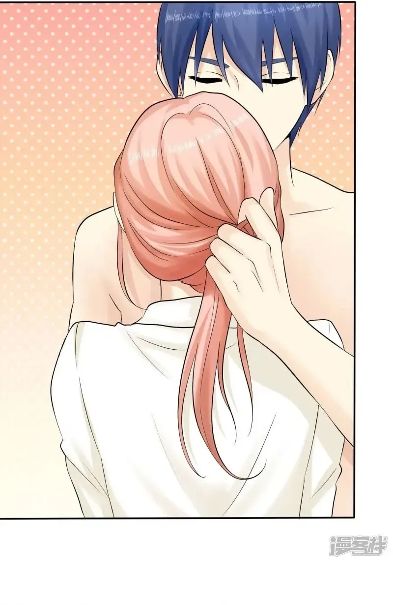 Sủng Em Như Mật: Thiếu Gia Truy Thê Chapter 26 - 21