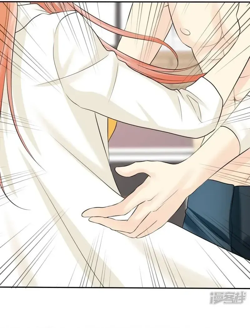 Sủng Em Như Mật: Thiếu Gia Truy Thê Chapter 26 - 24