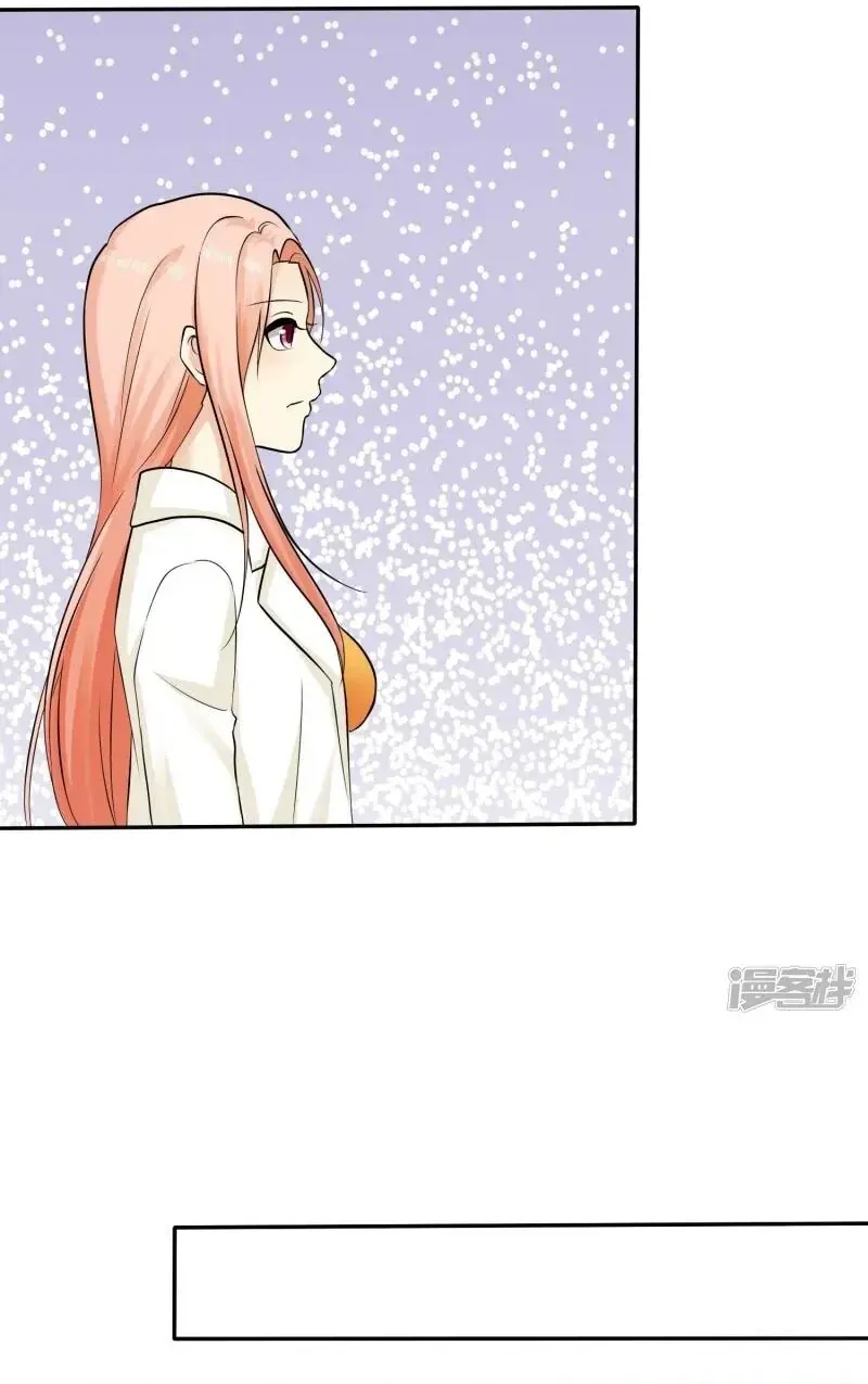 Sủng Em Như Mật: Thiếu Gia Truy Thê Chapter 26 - 32