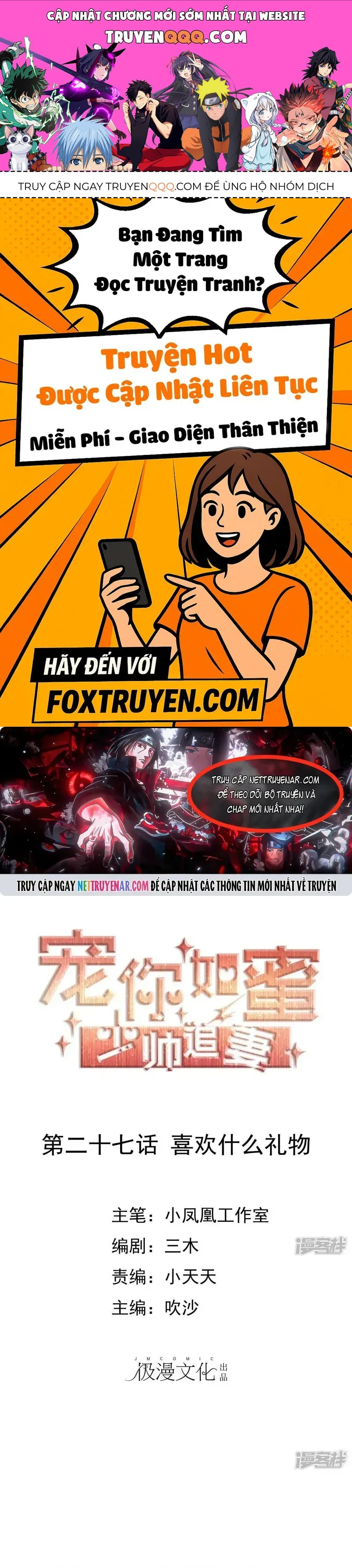 Sủng Em Như Mật: Thiếu Gia Truy Thê Chapter 27 - 1