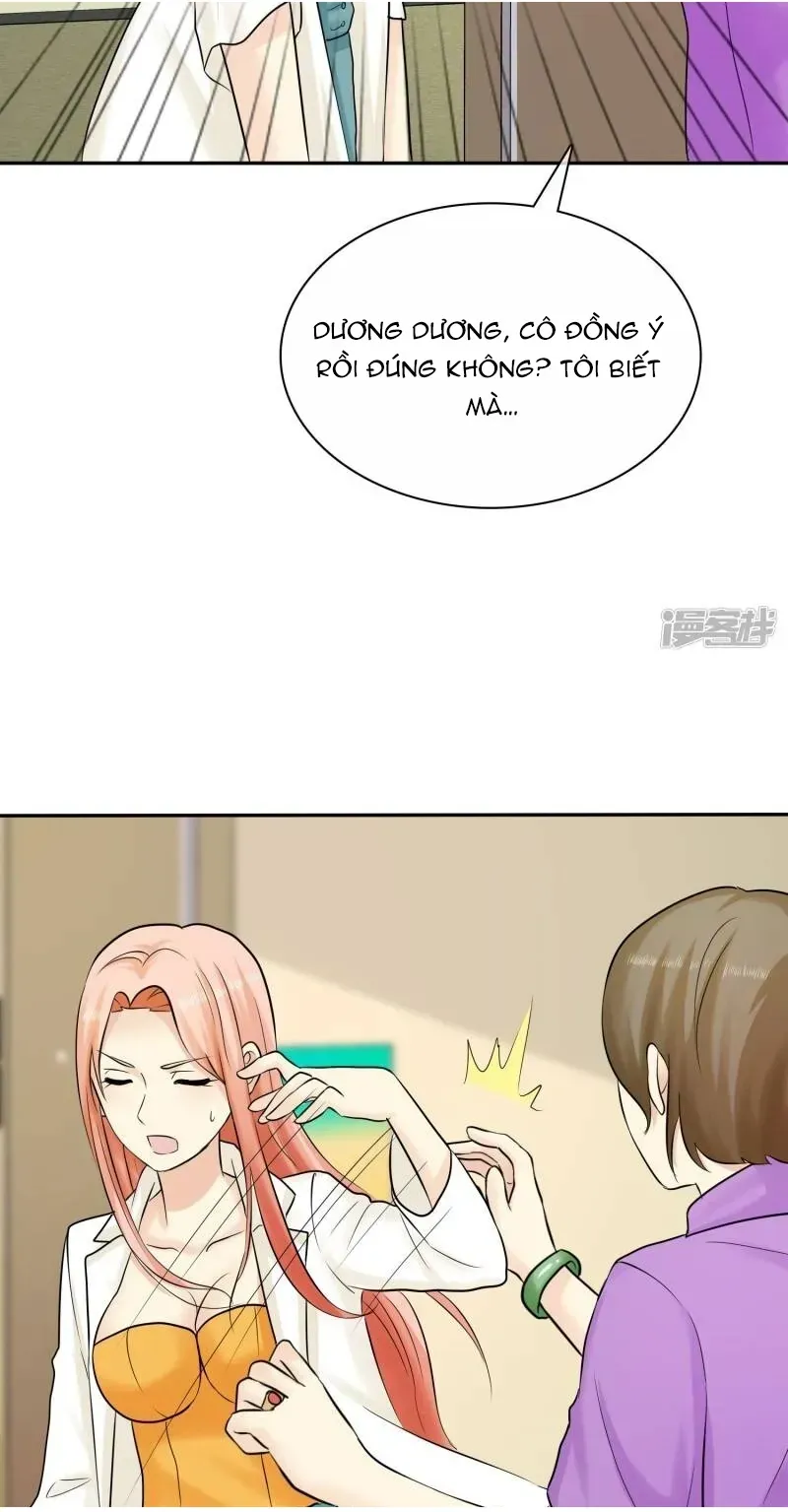 Sủng Em Như Mật: Thiếu Gia Truy Thê Chapter 27 - 26