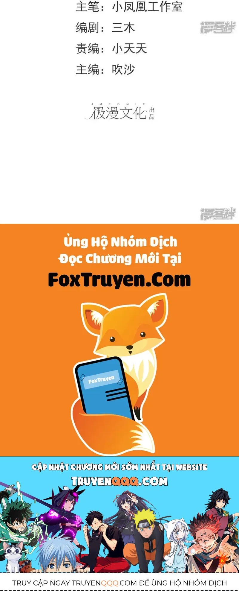 Sủng Em Như Mật: Thiếu Gia Truy Thê Chapter 27 - 34