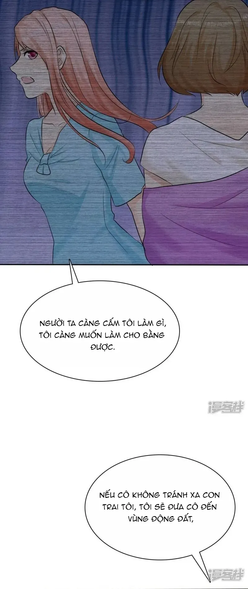 Sủng Em Như Mật: Thiếu Gia Truy Thê Chapter 27 - 7