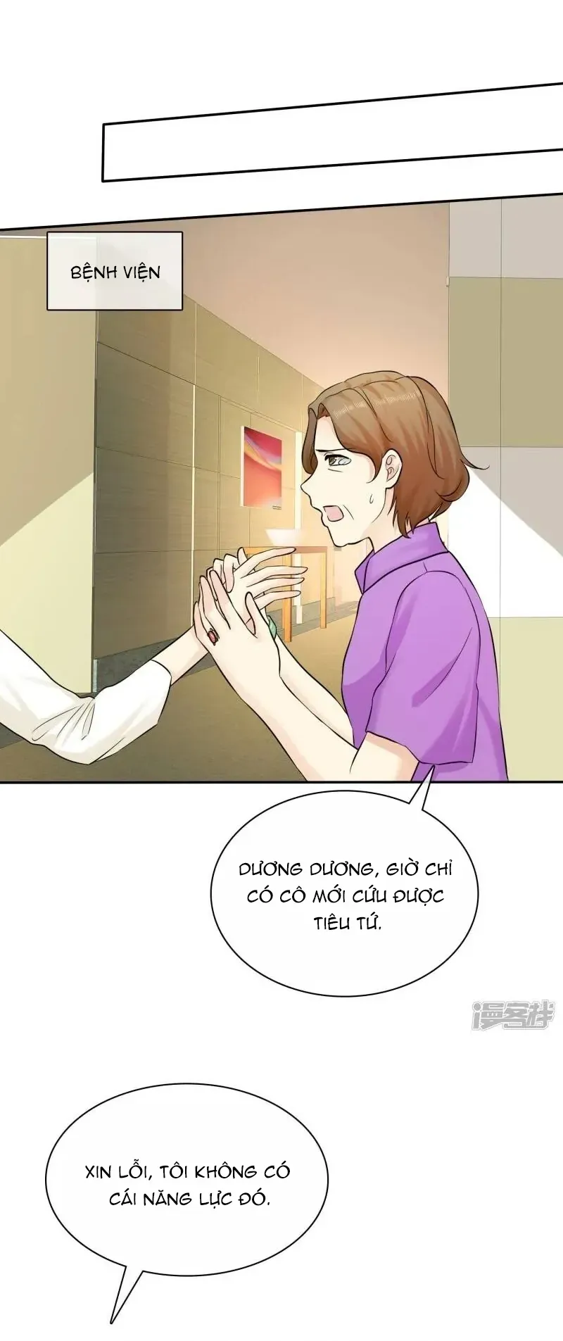 Sủng Em Như Mật: Thiếu Gia Truy Thê Chapter 27 - 10