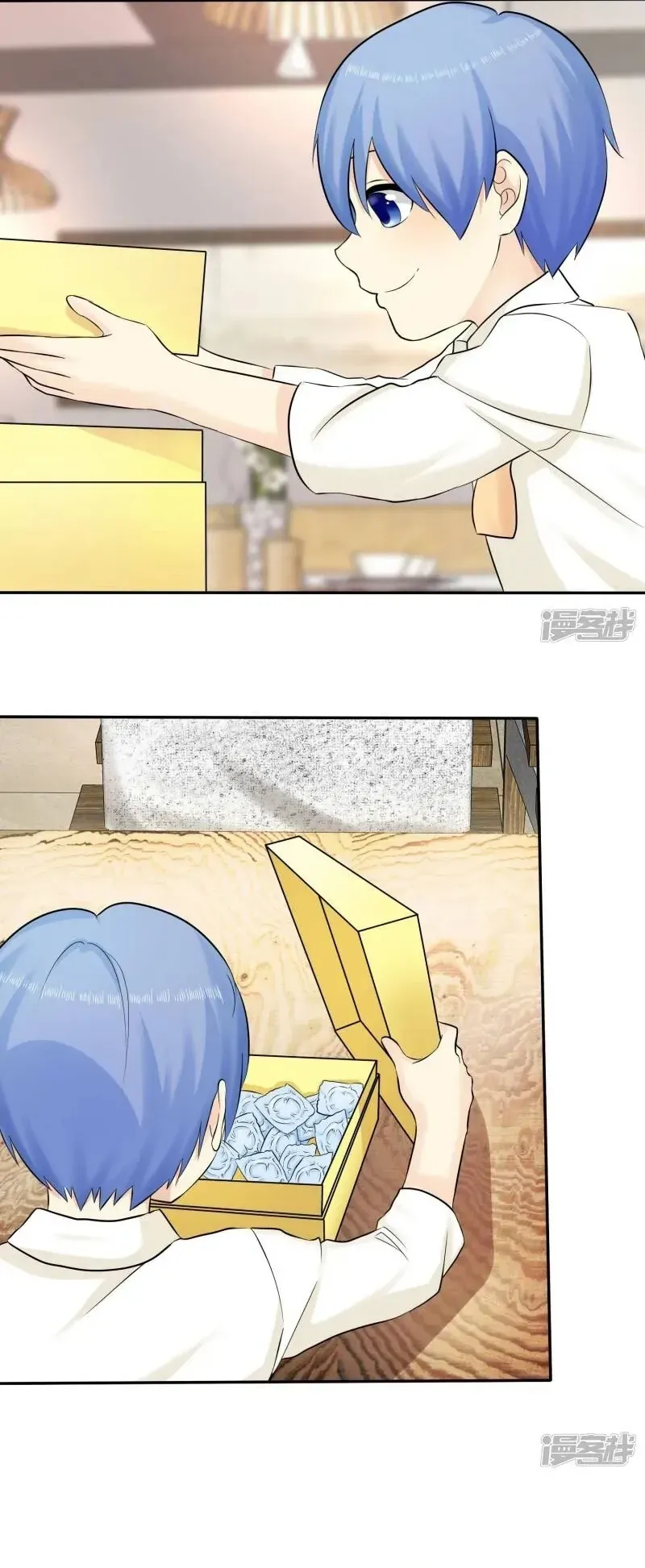 Sủng Em Như Mật: Thiếu Gia Truy Thê Chapter 28 - 14