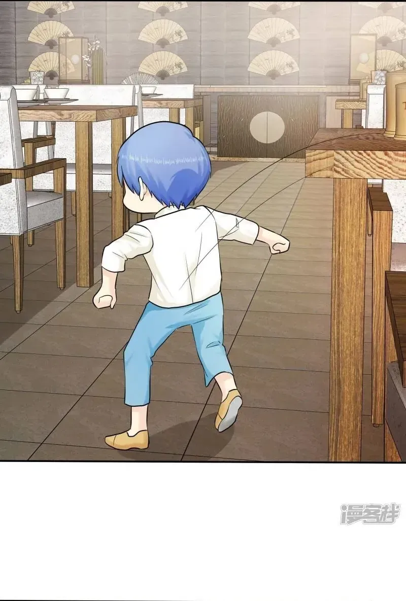 Sủng Em Như Mật: Thiếu Gia Truy Thê Chapter 28 - 21