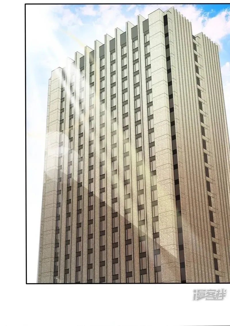 Sủng Em Như Mật: Thiếu Gia Truy Thê Chapter 29 - 28