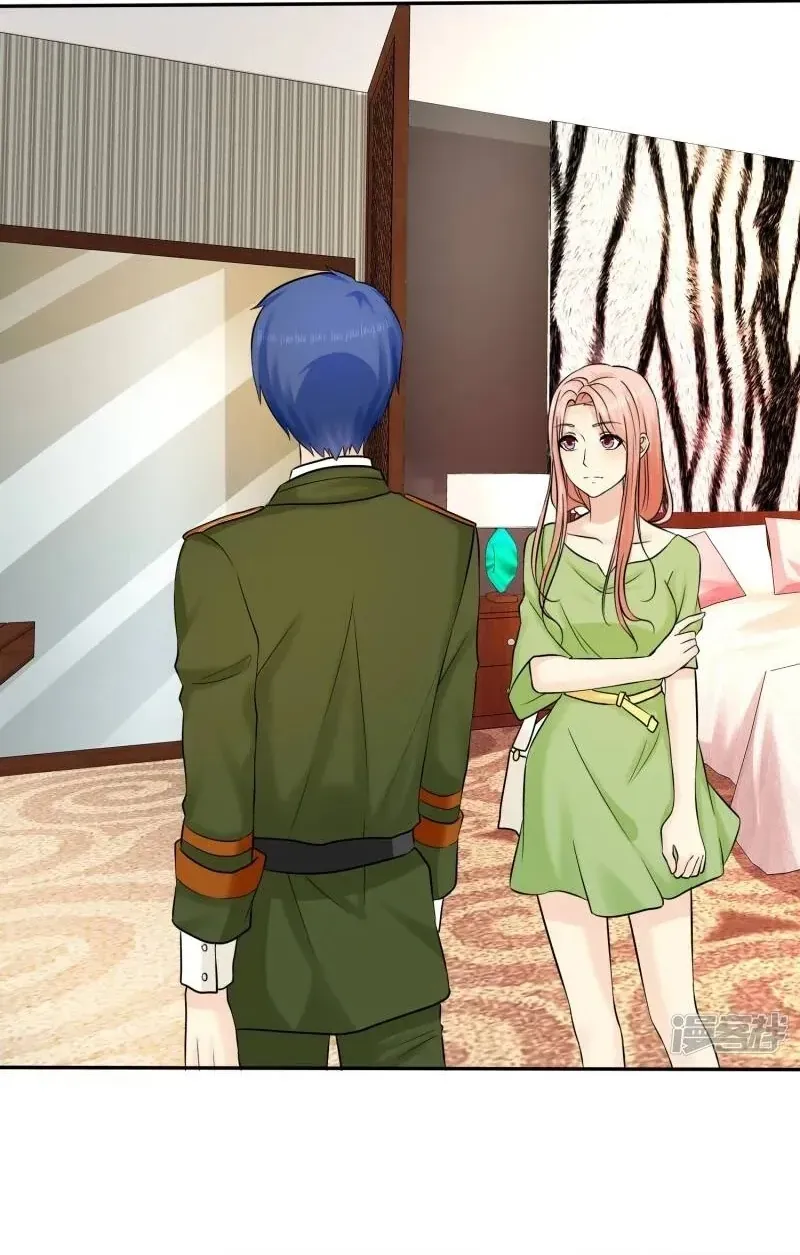 Sủng Em Như Mật: Thiếu Gia Truy Thê Chapter 29 - 29