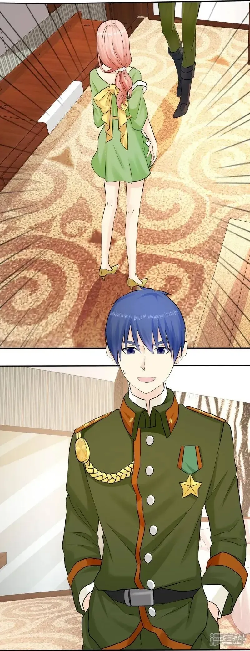 Sủng Em Như Mật: Thiếu Gia Truy Thê Chapter 29 - 32