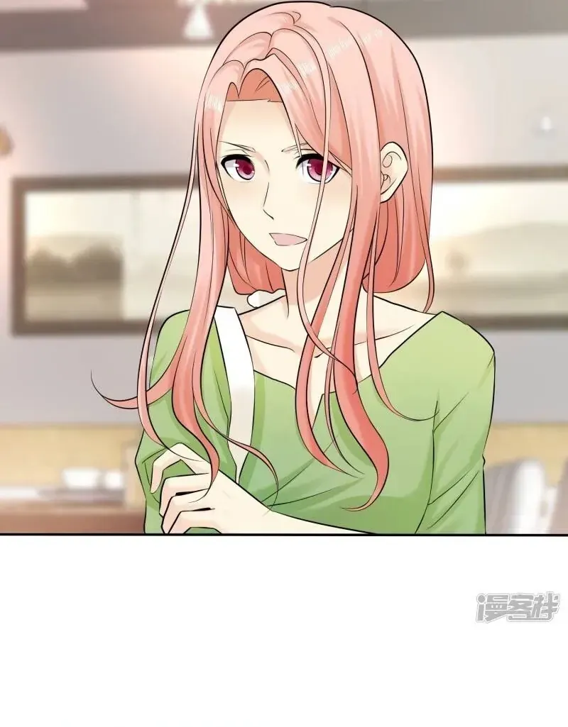 Sủng Em Như Mật: Thiếu Gia Truy Thê Chapter 29 - 5