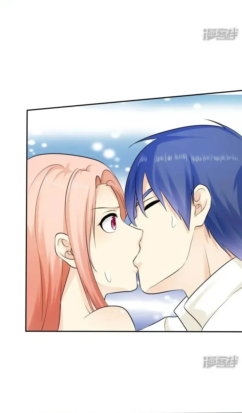 Sủng Em Như Mật: Thiếu Gia Truy Thê Chapter 30 - 26