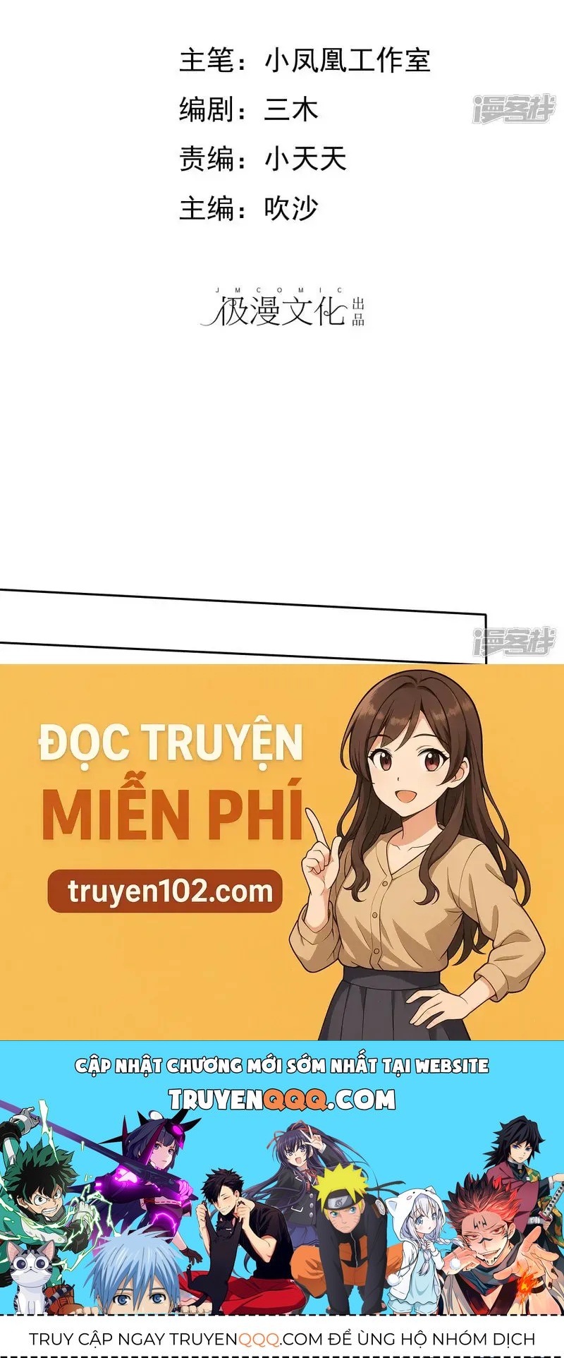 Sủng Em Như Mật: Thiếu Gia Truy Thê Chapter 30 - 31