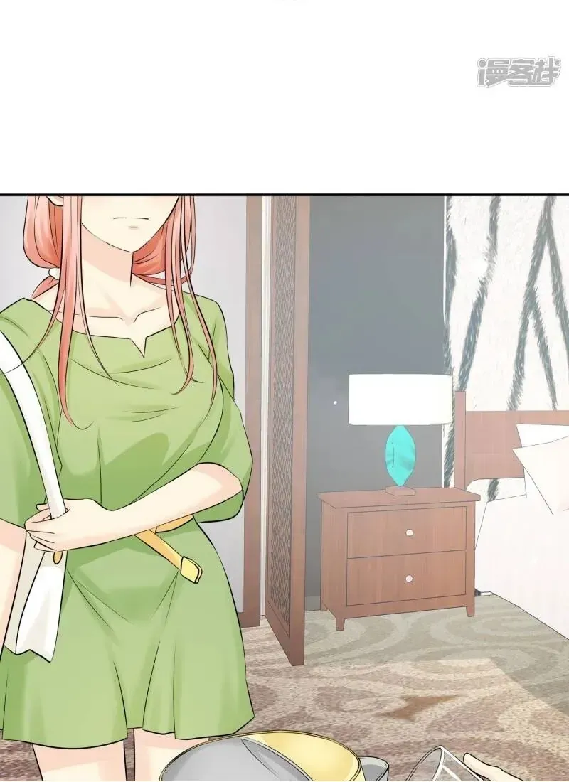 Sủng Em Như Mật: Thiếu Gia Truy Thê Chapter 30 - 5