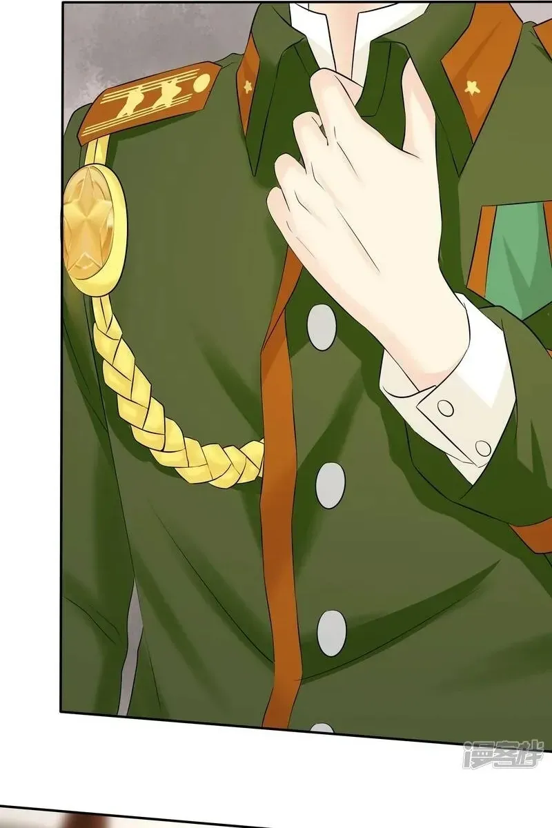 Sủng Em Như Mật: Thiếu Gia Truy Thê Chapter 30 - 8