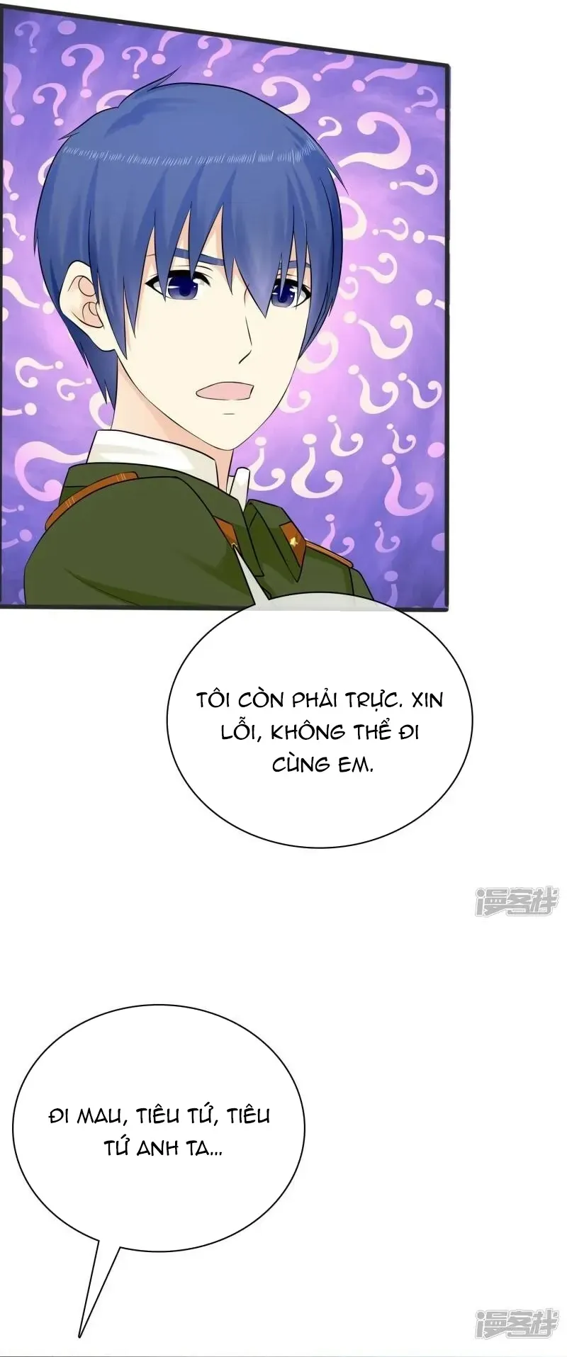 Sủng Em Như Mật: Thiếu Gia Truy Thê Chapter 32 - 20