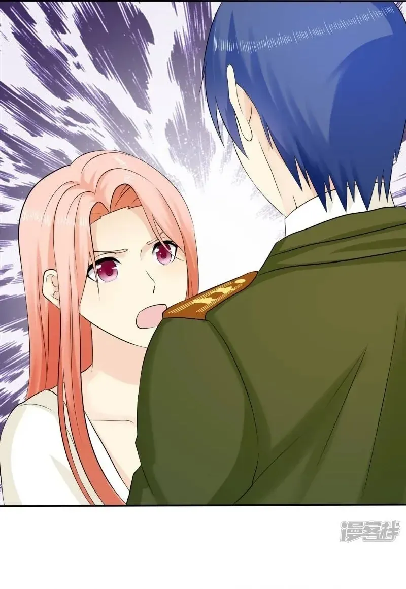 Sủng Em Như Mật: Thiếu Gia Truy Thê Chapter 32 - 21