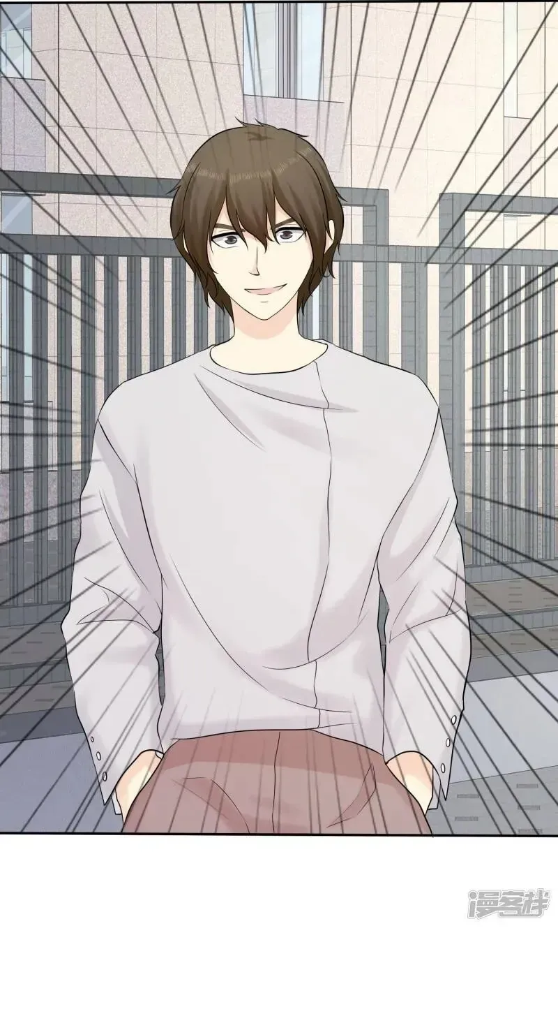 Sủng Em Như Mật: Thiếu Gia Truy Thê Chapter 32 - 23