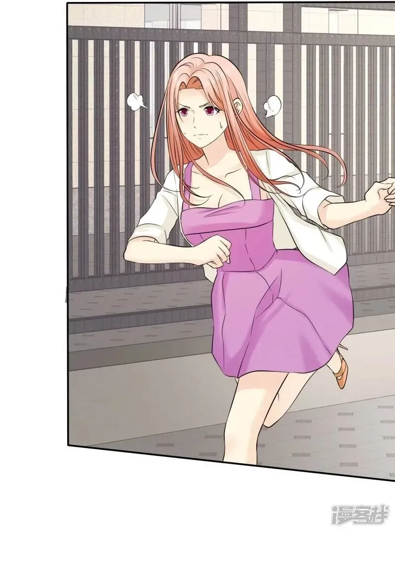 Sủng Em Như Mật: Thiếu Gia Truy Thê Chapter 32 - 8