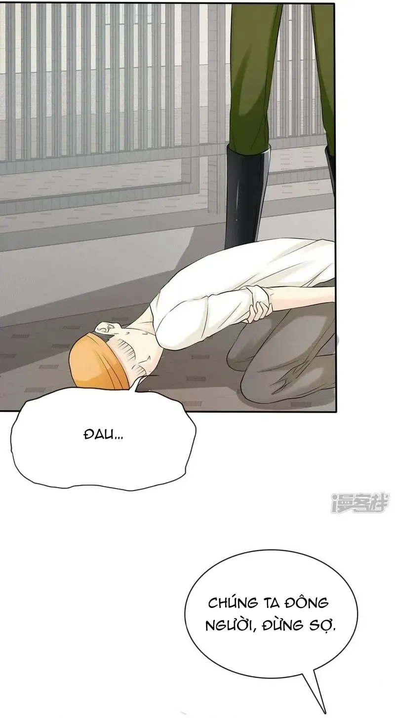 Sủng Em Như Mật: Thiếu Gia Truy Thê Chapter 33 - 17