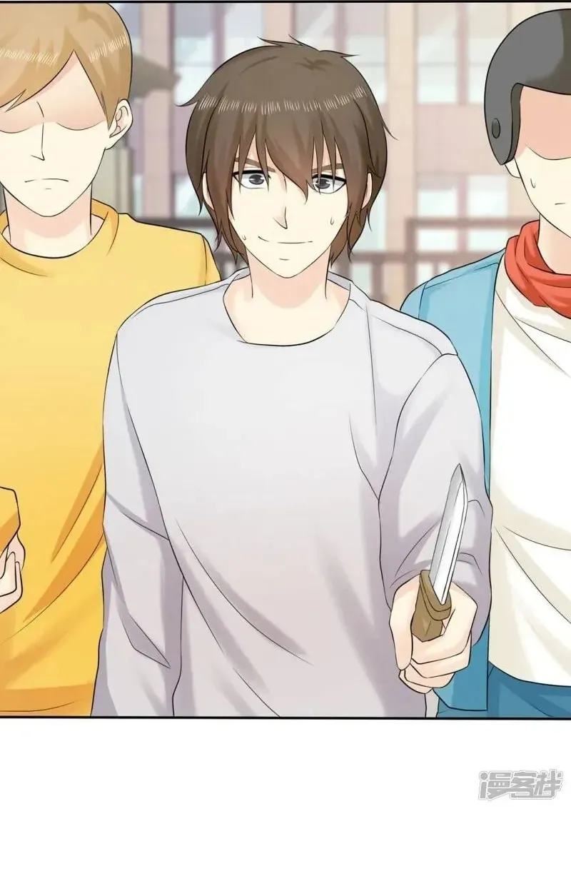 Sủng Em Như Mật: Thiếu Gia Truy Thê Chapter 33 - 20