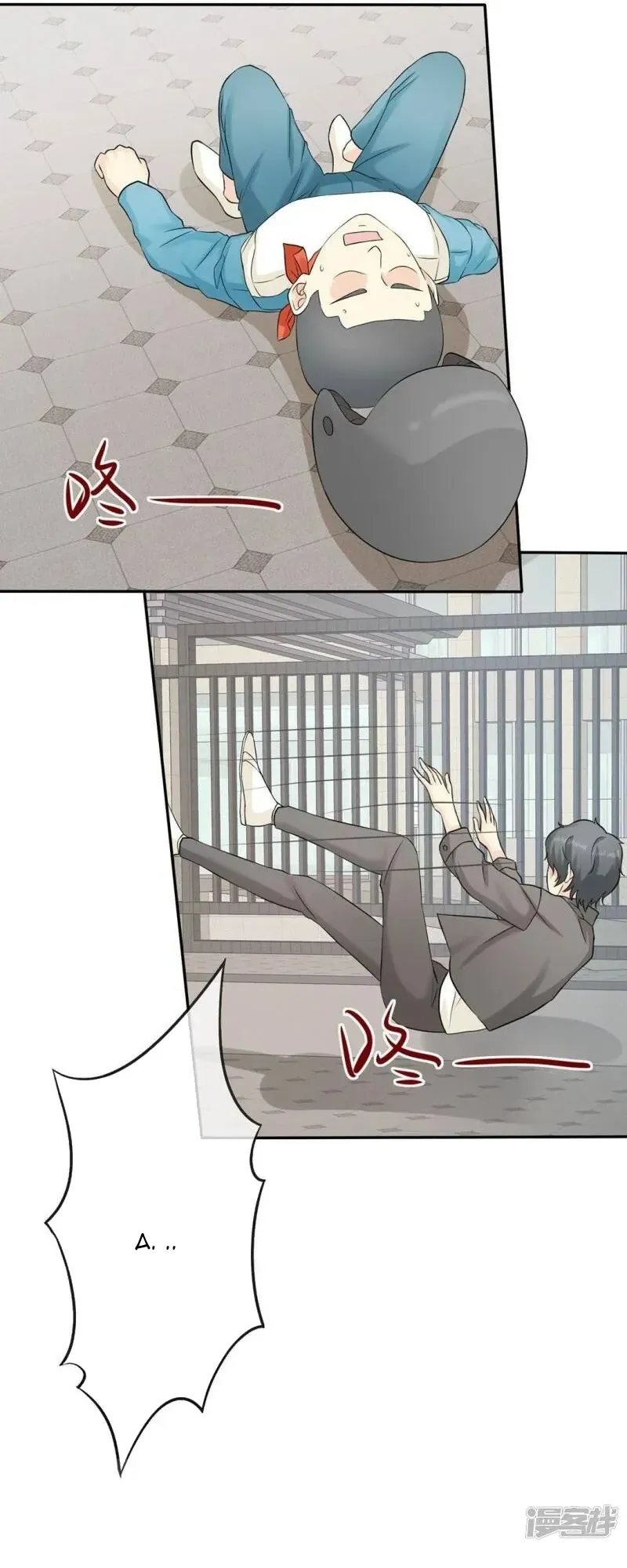 Sủng Em Như Mật: Thiếu Gia Truy Thê Chapter 33 - 22