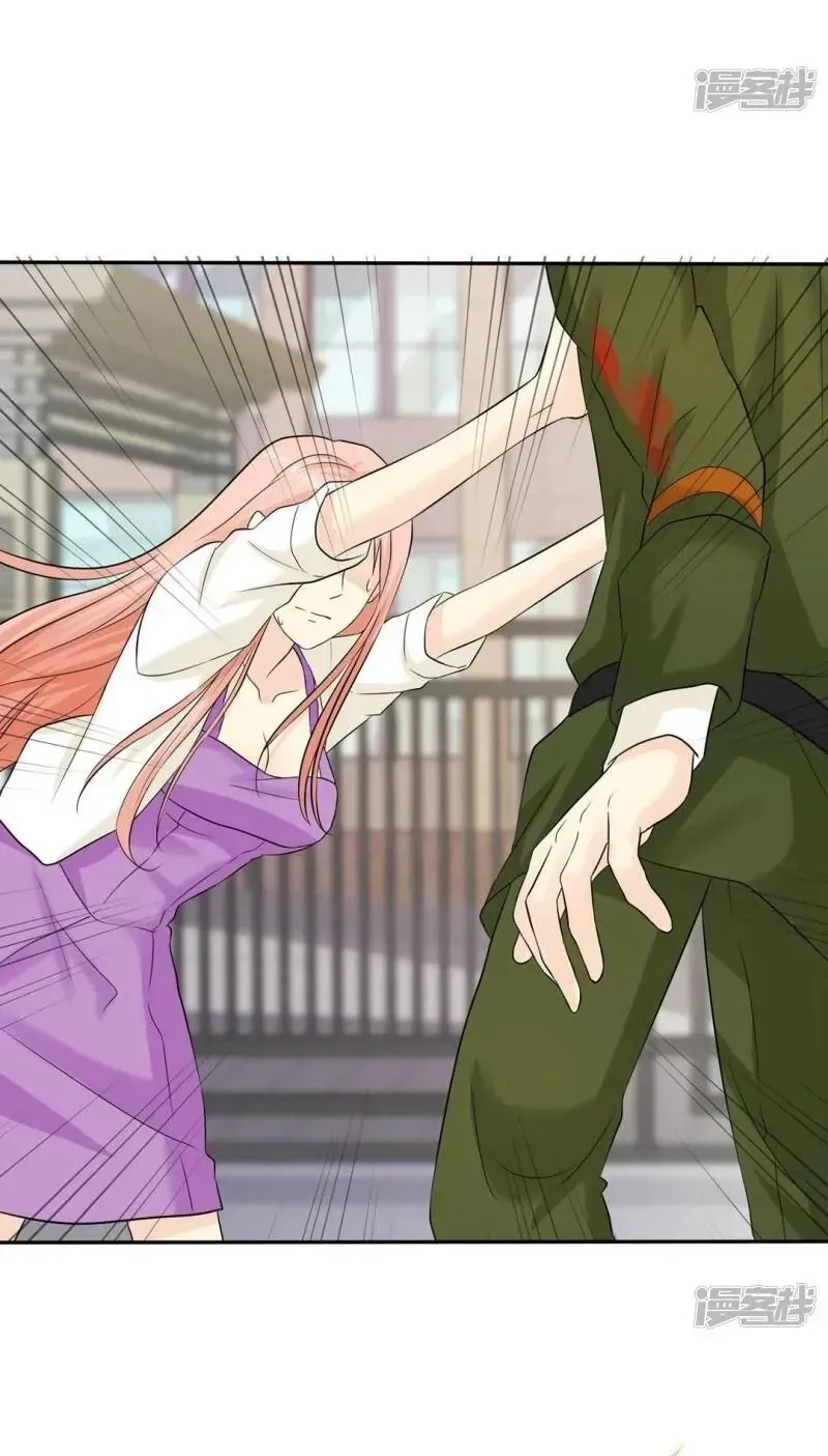 Sủng Em Như Mật: Thiếu Gia Truy Thê Chapter 33 - 27