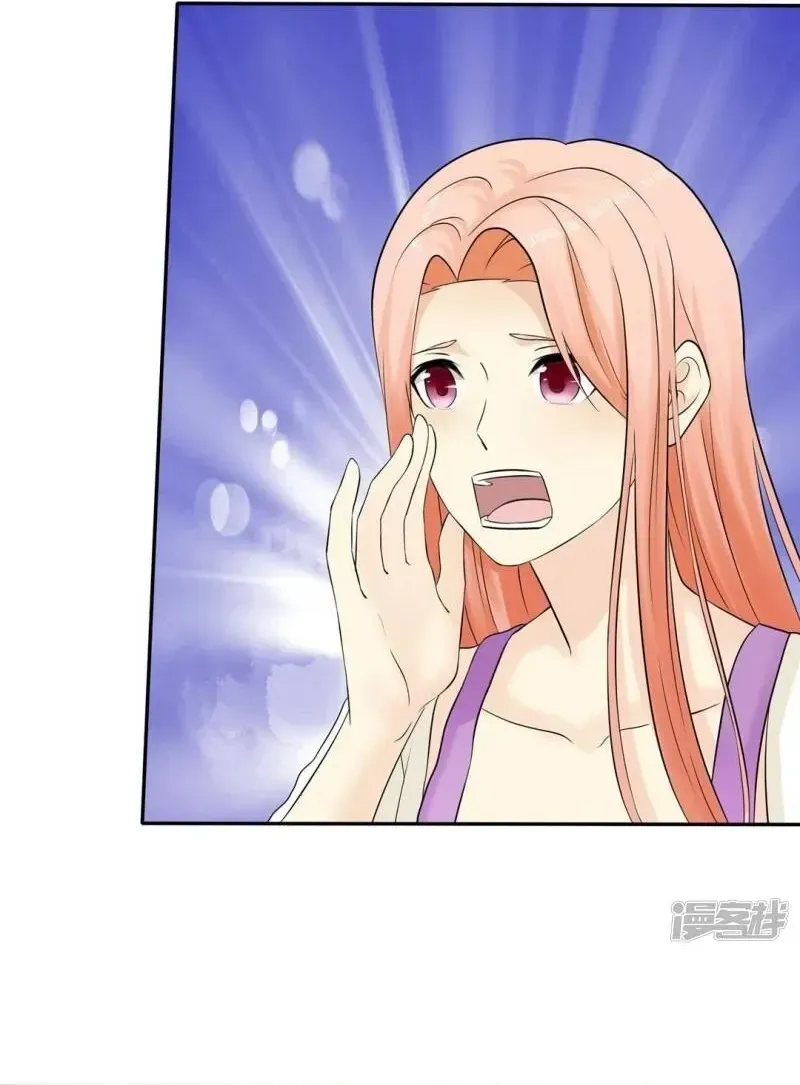 Sủng Em Như Mật: Thiếu Gia Truy Thê Chapter 33 - 8