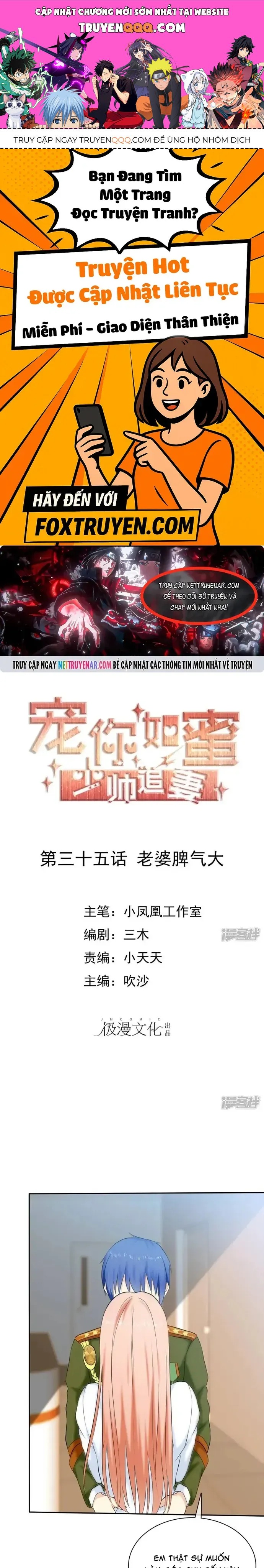 Sủng Em Như Mật: Thiếu Gia Truy Thê Chapter 35 - 1