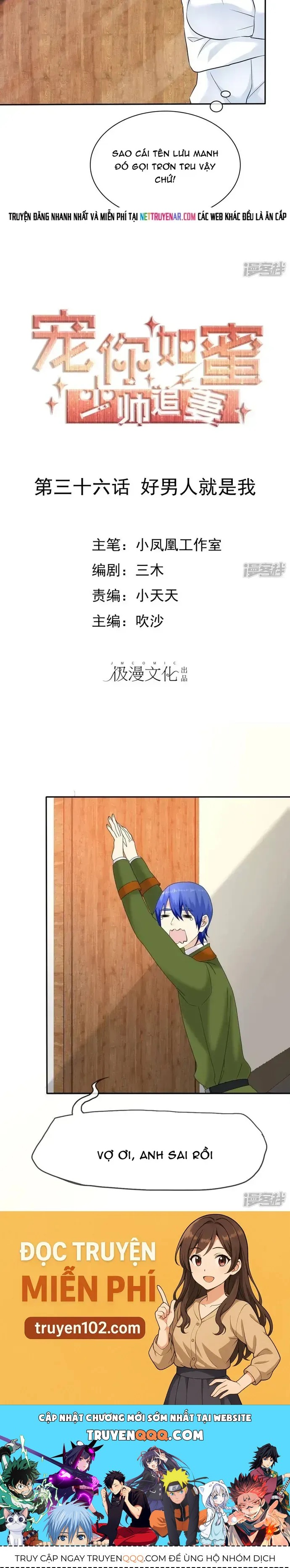 Sủng Em Như Mật: Thiếu Gia Truy Thê Chapter 35 - 17