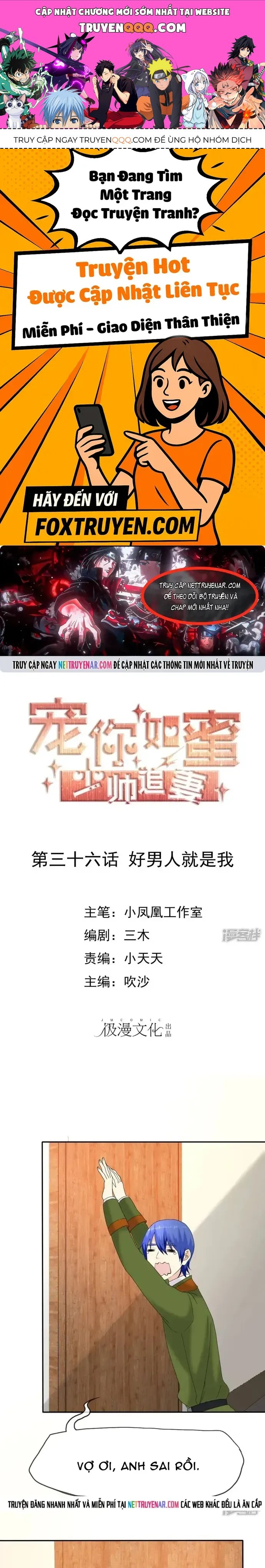 Sủng Em Như Mật: Thiếu Gia Truy Thê Chapter 36 - 1