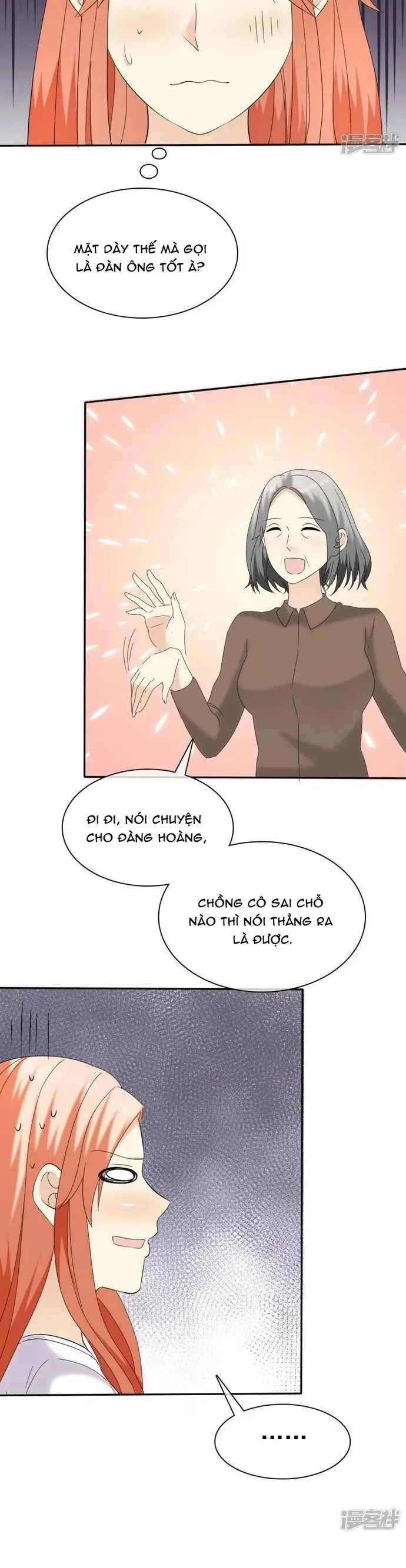 Sủng Em Như Mật: Thiếu Gia Truy Thê Chapter 36 - 10