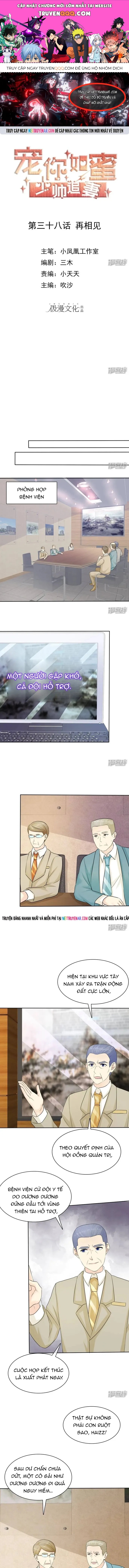 Sủng Em Như Mật: Thiếu Gia Truy Thê Chapter 38 - 1