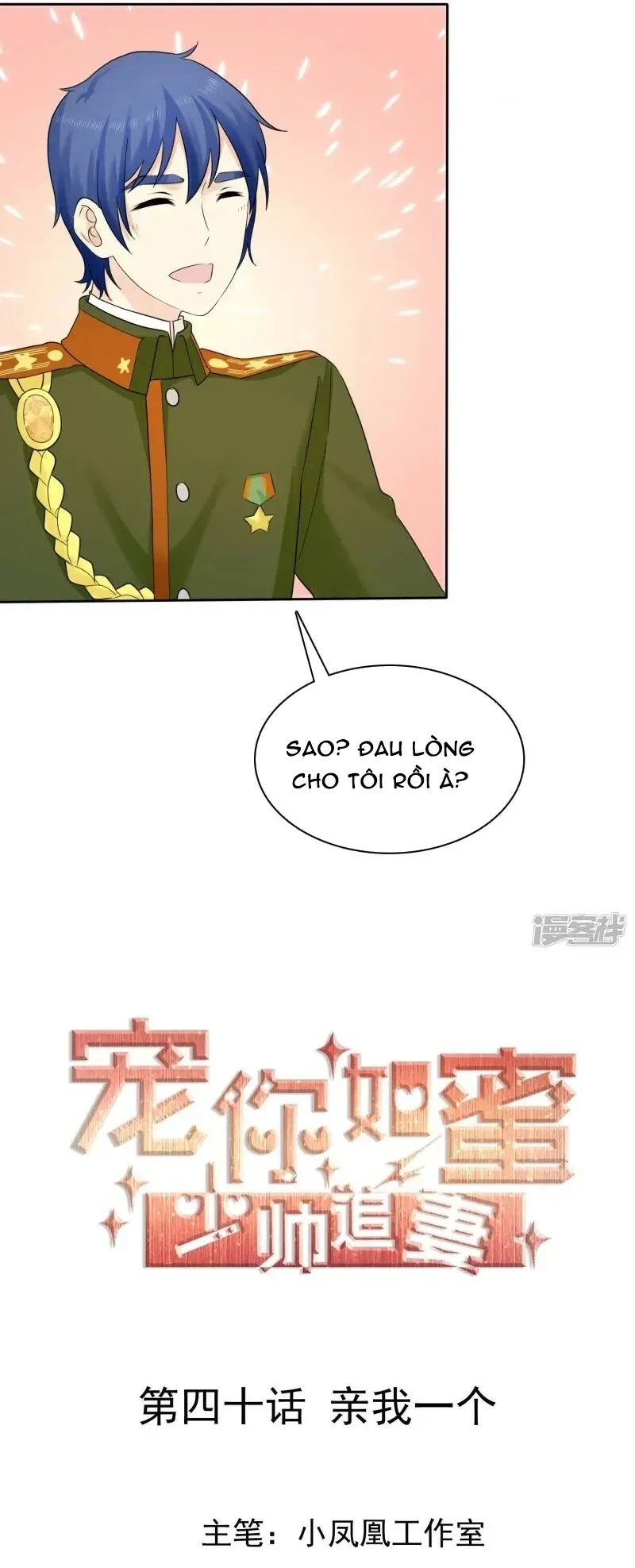 Sủng Em Như Mật: Thiếu Gia Truy Thê Chapter 39 - 23