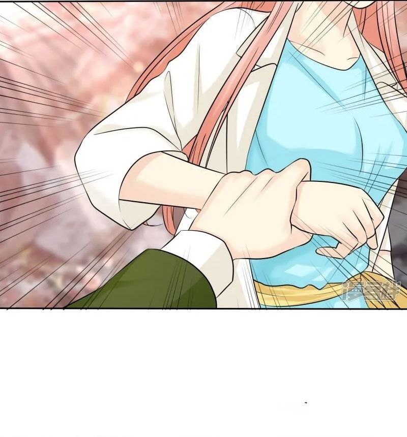 Sủng Em Như Mật: Thiếu Gia Truy Thê Chapter 40 - 15