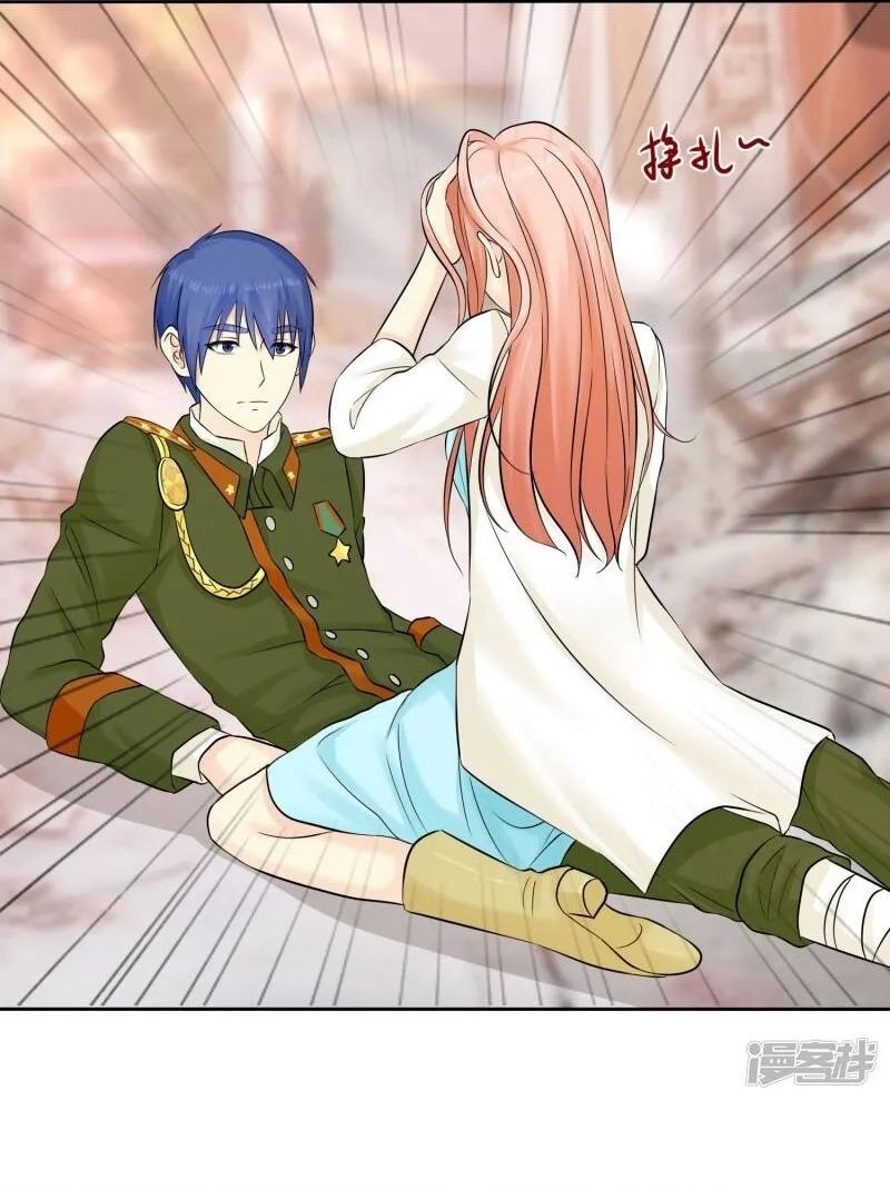 Sủng Em Như Mật: Thiếu Gia Truy Thê Chapter 40 - 17