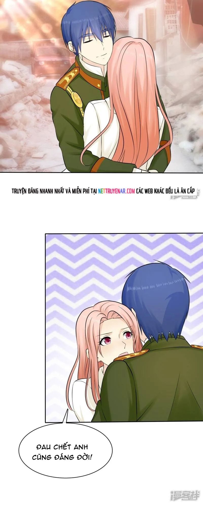 Sủng Em Như Mật: Thiếu Gia Truy Thê Chapter 40 - 19