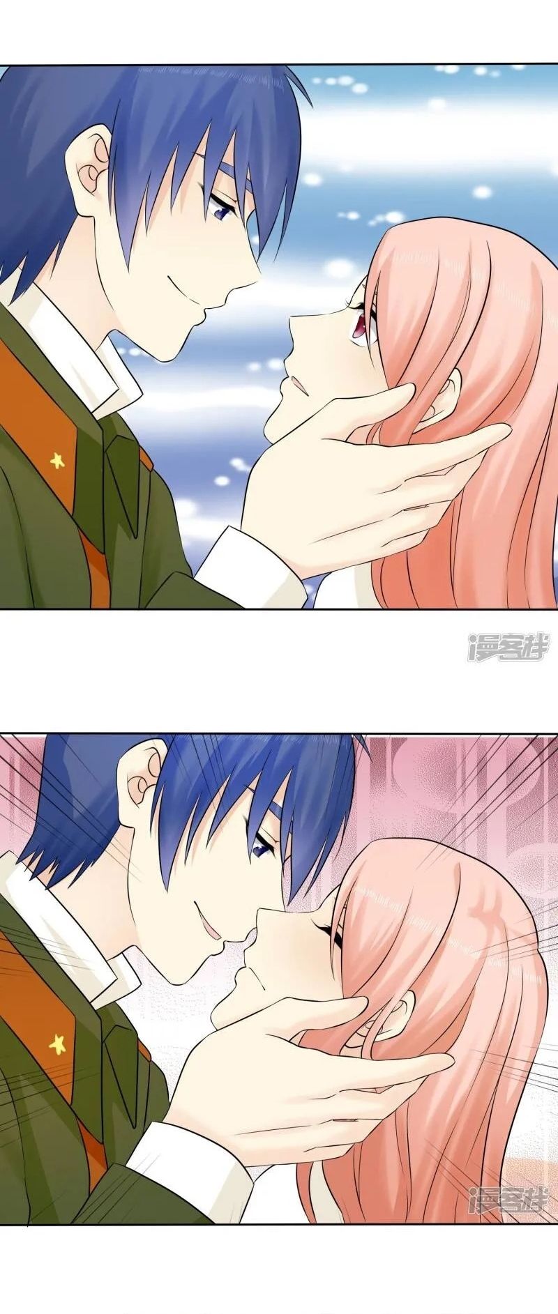 Sủng Em Như Mật: Thiếu Gia Truy Thê Chapter 40 - 20