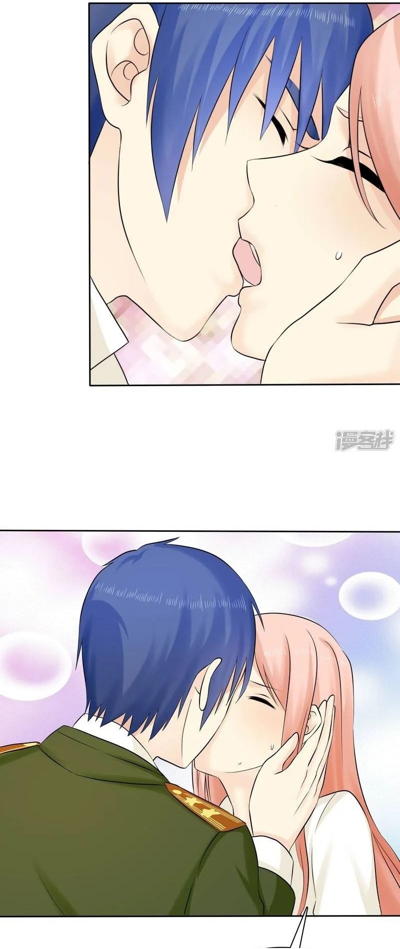 Sủng Em Như Mật: Thiếu Gia Truy Thê Chapter 40 - 21