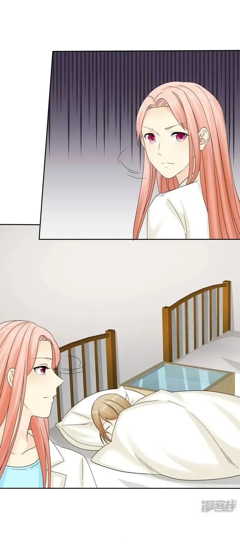 Sủng Em Như Mật: Thiếu Gia Truy Thê Chapter 41 - 18