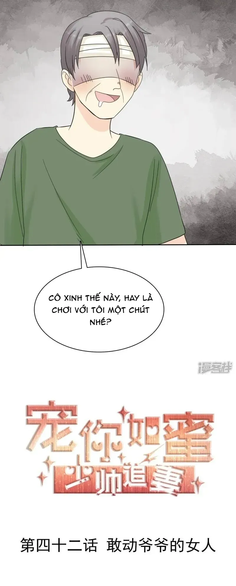 Sủng Em Như Mật: Thiếu Gia Truy Thê Chapter 41 - 35