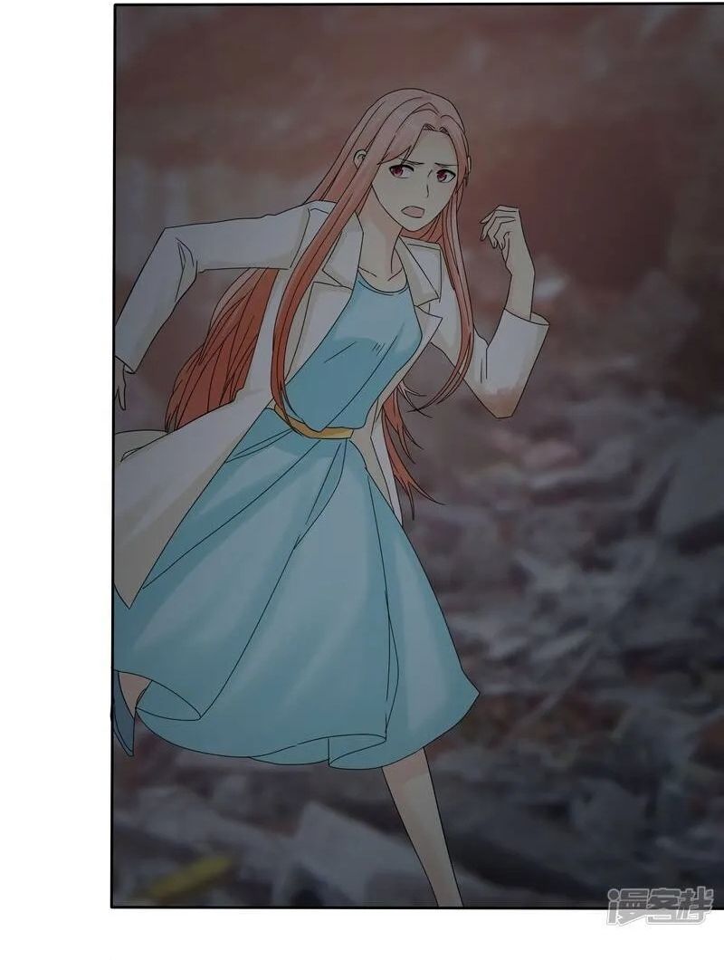 Sủng Em Như Mật: Thiếu Gia Truy Thê Chapter 42 - 12