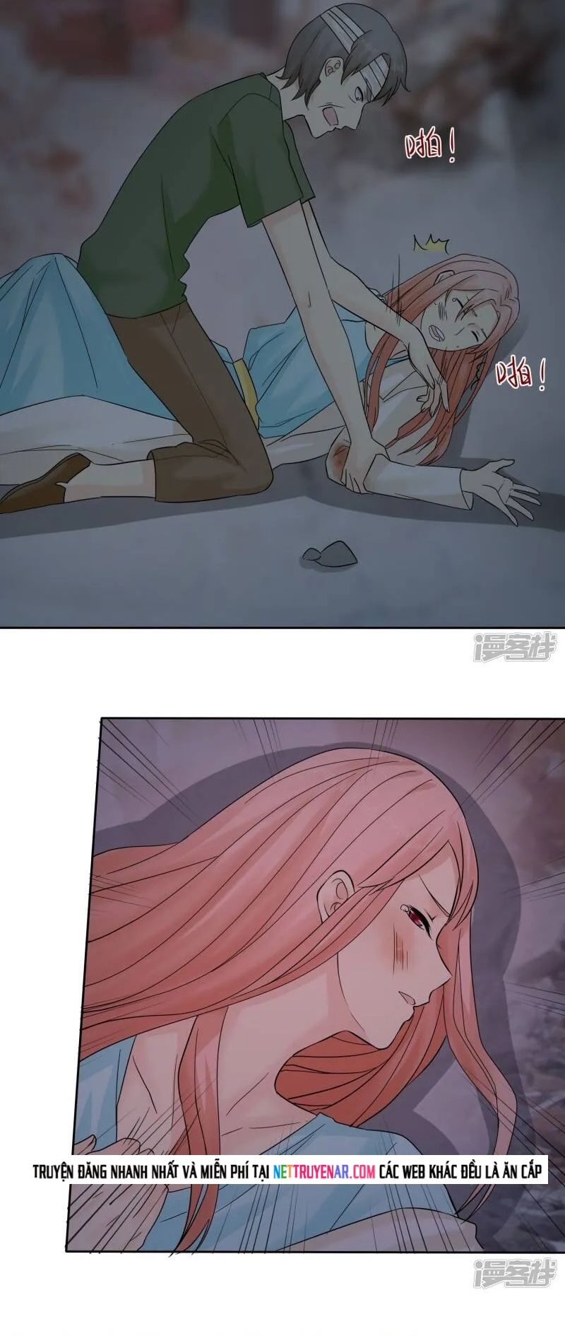 Sủng Em Như Mật: Thiếu Gia Truy Thê Chapter 42 - 15